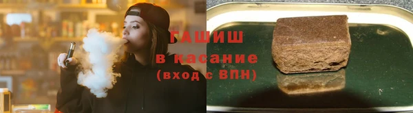 MDMA Premium VHQ Краснотурьинск