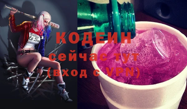 MDMA Premium VHQ Краснотурьинск