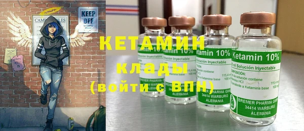 MDMA Premium VHQ Краснотурьинск