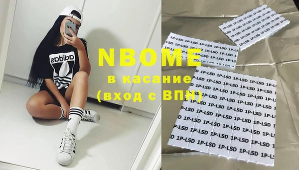 MDMA Premium VHQ Краснотурьинск
