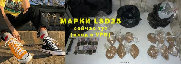 MDMA Premium VHQ Краснотурьинск