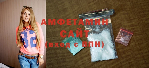 MDMA Premium VHQ Краснотурьинск