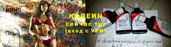 MDMA Premium VHQ Краснотурьинск